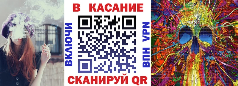 Купить Спас-Клепики Кокаин  АМФ  Alpha-PVP  ГАШИШ  гидра как зайти  Меф 