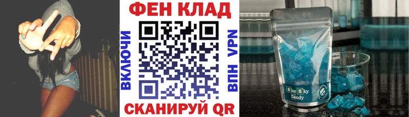 цены   KRAKEN рабочий сайт  Amphetamine 97%  Спас-Клепики 
