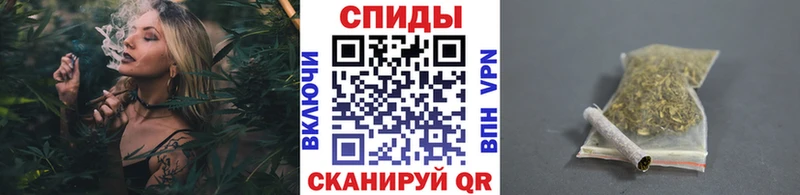 закладка  Спас-Клепики  Бутират буратино 