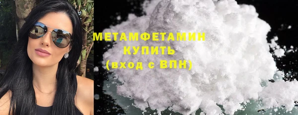 mix Михайловка