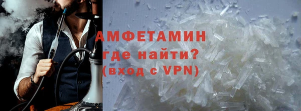 mix Михайловка