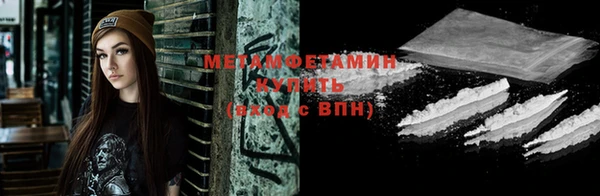 МДМА Михайлов