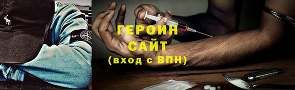 mix Михайловка