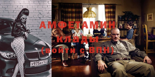 прущие крисы Михайловск
