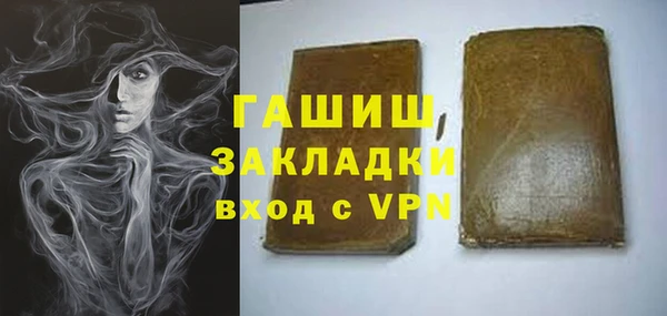 mix Михайловка