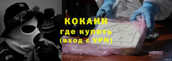 прущие крисы Михайловск