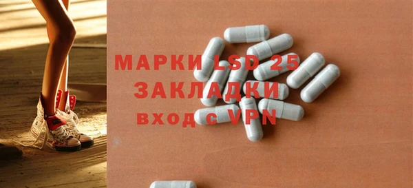 mix Михайловка