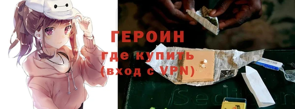 МДМА Михайлов