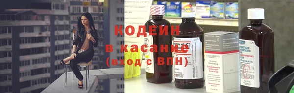 mix Михайловка