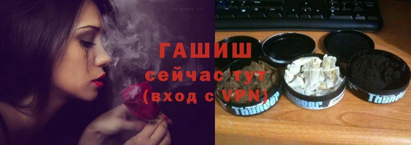 МДМА Михайлов