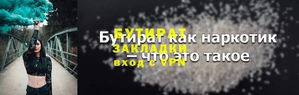 МДМА Михайлов