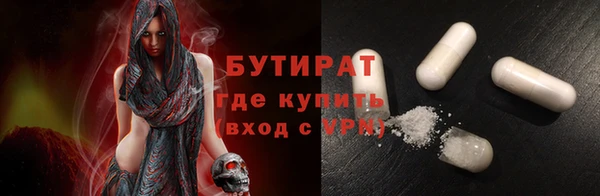 МДМА Михайлов
