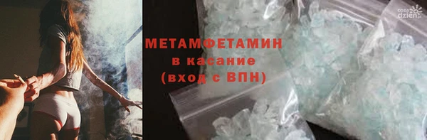 mix Михайловка