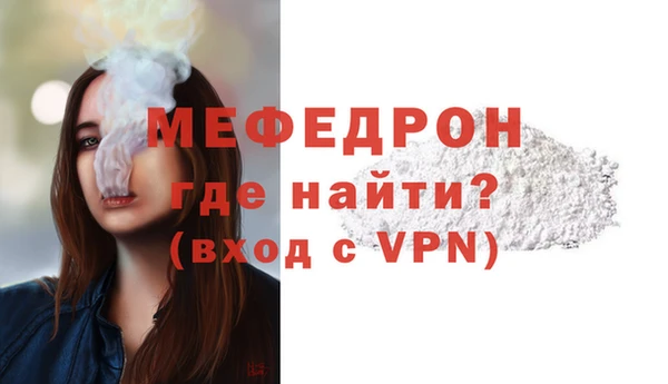 mix Михайловка