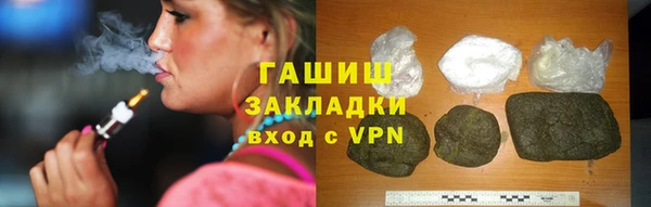 прущие крисы Михайловск