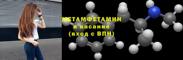 mix Михайловка