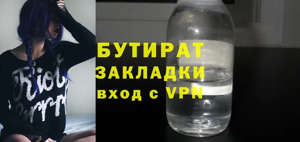 mix Михайловка