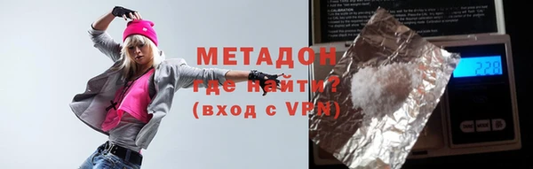 mix Михайловка