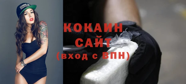 МДМА Михайлов