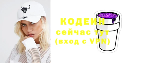 МДМА Михайлов
