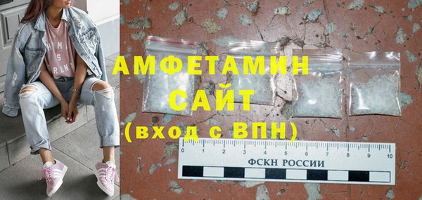mix Михайловка