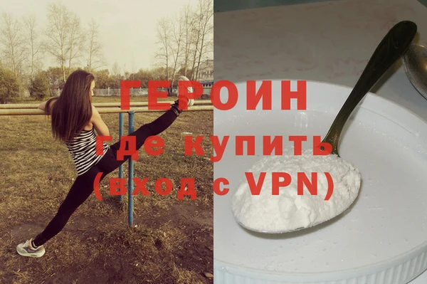 прущие крисы Михайловск