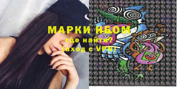 mix Михайловка