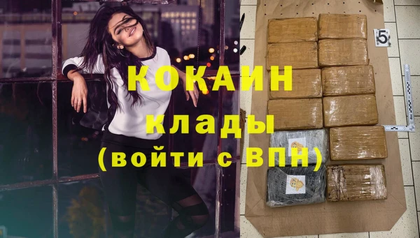mix Михайловка