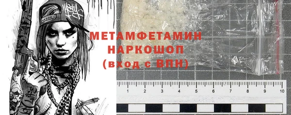 mix Михайловка