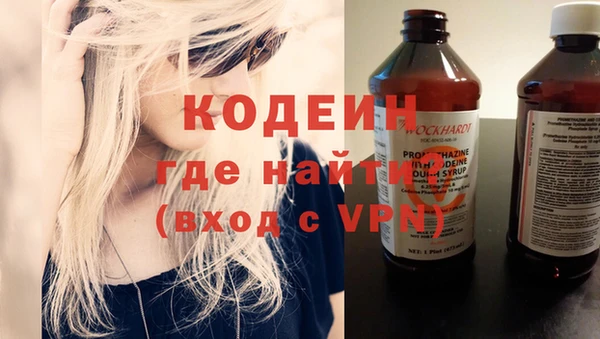 прущие крисы Михайловск