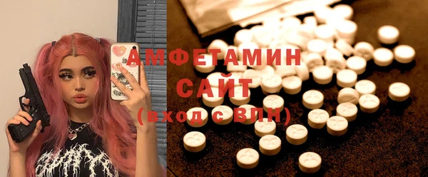 МДМА Михайлов
