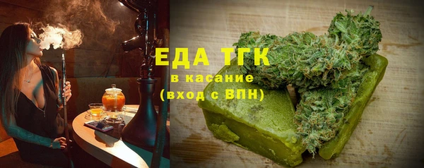 mix Михайловка