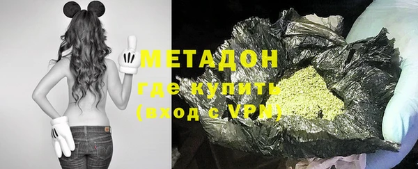 прущие крисы Михайловск