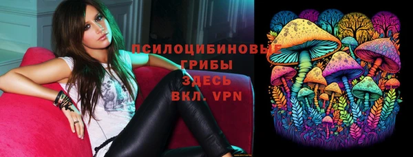 МДМА Михайлов