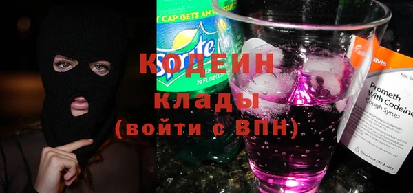 МДМА Михайлов