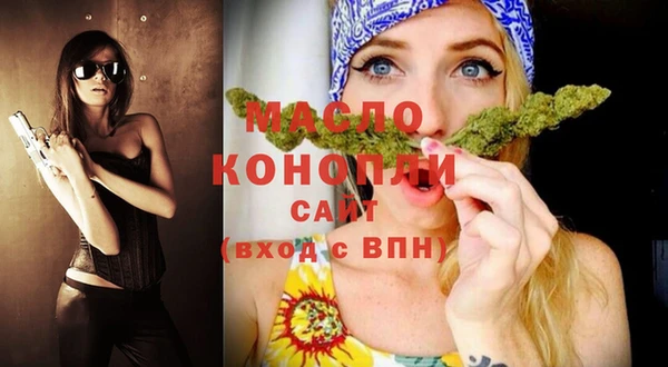 прущие крисы Михайловск
