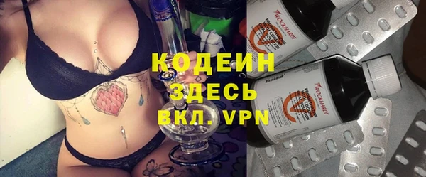 mix Михайловка