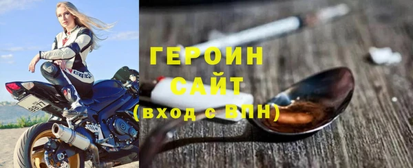 mix Михайловка