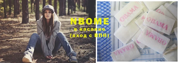 МДМА Михайлов