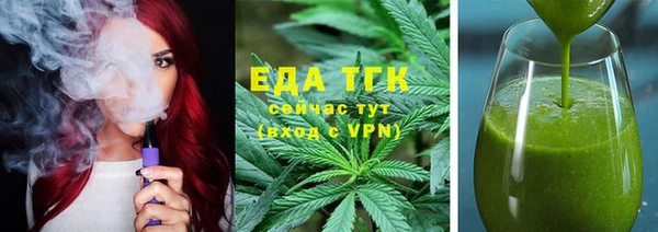 mix Михайловка