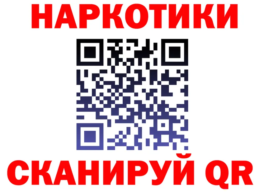 Марихуана индика tor сайты даркнета мега Спас-Клепики