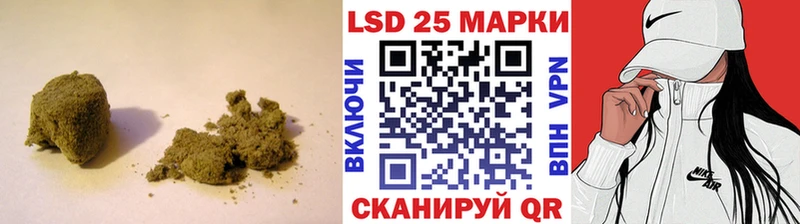 магазин продажи наркотиков  Спас-Клепики  KRAKEN ССЫЛКА  Лсд 25 экстази ecstasy 