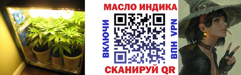 продажа наркотиков  Спас-Клепики  ТГК Wax 